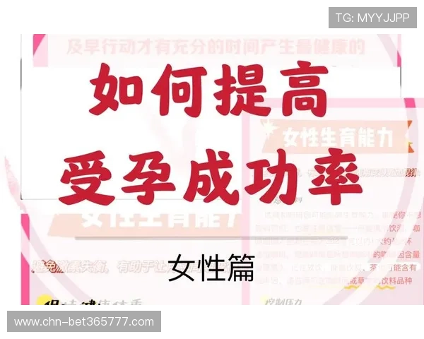 365体育官网APP下载安装方法和使用操作指南，轻松开启体育娱乐新体验