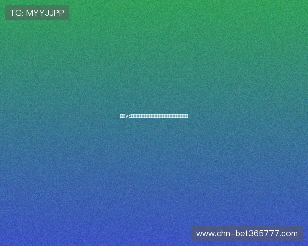 海地VS苏格兰控球率对比：影响比赛结果的关键因素分析